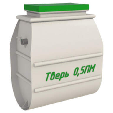 Септик GARDA-4-2000-П