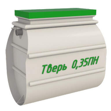 Септик ЮБАС МС 2 ПР